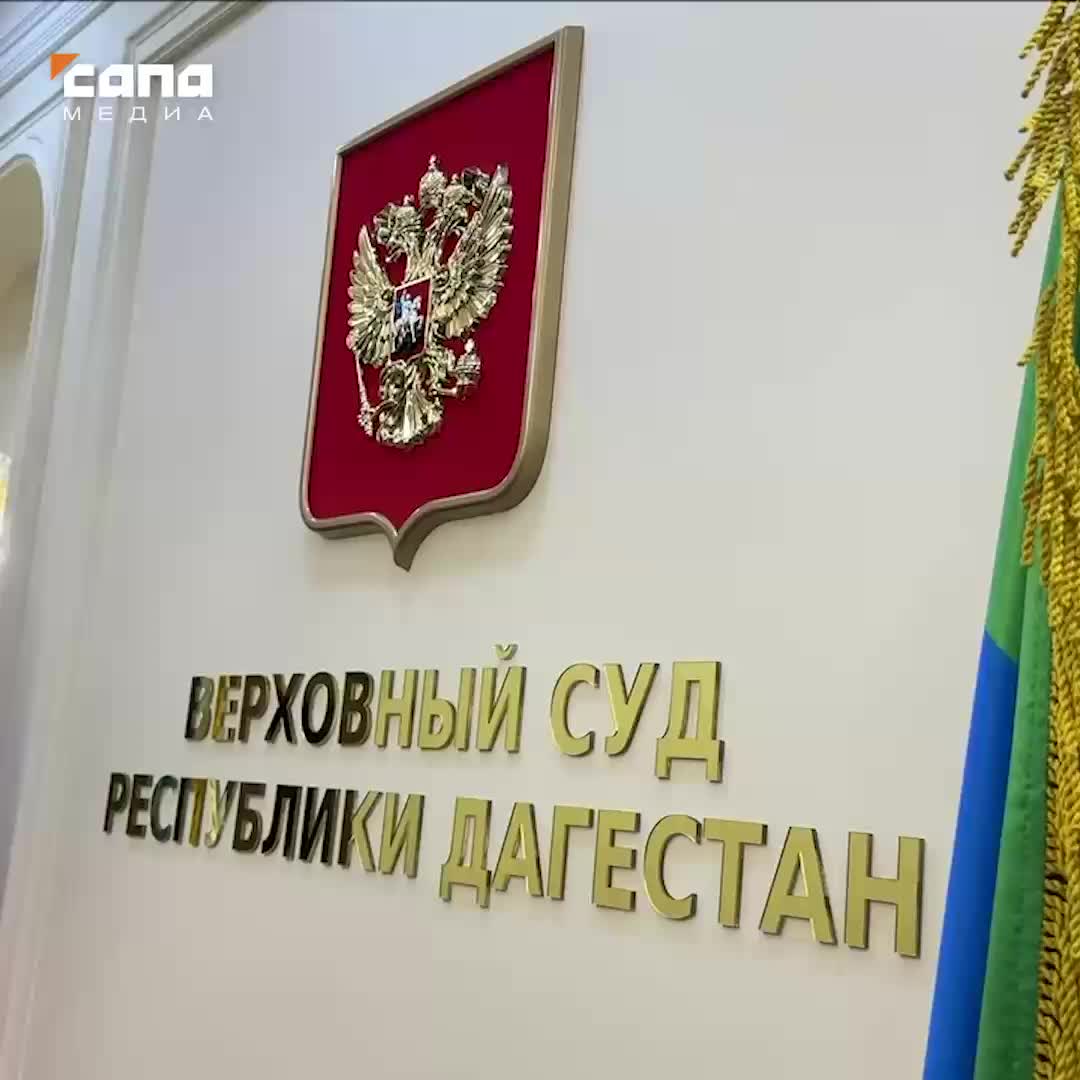 Киллер ректора Института теологии Садикова приговорен к 15 годам колонии