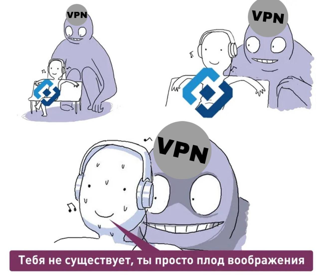 Российские власти потратили на VPN 14 миллиардов рублей с начала 2024 года  Закупки госорганами подключений VPN по 44-ФЗ за девять месяцев 2024 года составили 14,1 млрд руб., увеличившись на 683% по сравнению с аналогичным периодом прошлого года.  Основная часть расходов, 9,8 млрд рублей, пришлась на Департамент информационных технологий Москвы.  При этом, на борьбу с этими же VPN-сервисами в России выделено почти 60 миллиардов рублей до конца 2030 года