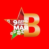 Гомельские ведомости