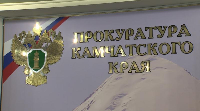 Пенсионерка получила компенсацию в 10 раз больше после суда с больницей 78-летняя жительница Петропавловска-Камчатского обратилась в суд на больницу, обвинив её в некачественном лечении перелома ноги, сообщает «Камчатка Сегодня». Суд первой инстанции присудил ей всего 40 тысяч рублей, но прокурор не согласился с таким решением. Прокурор подал апелляцию, указав на возраст пациентки, серьёзность травмы и длительный период восстановления из-за ошибок врачей. В итоге судебная коллегия решила увеличить компенсацию в 10 раз — до 400 тысяч рублей. Решение вступило в законную силу. Подписаться Прислать Чат