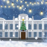 Администрация Тамбова