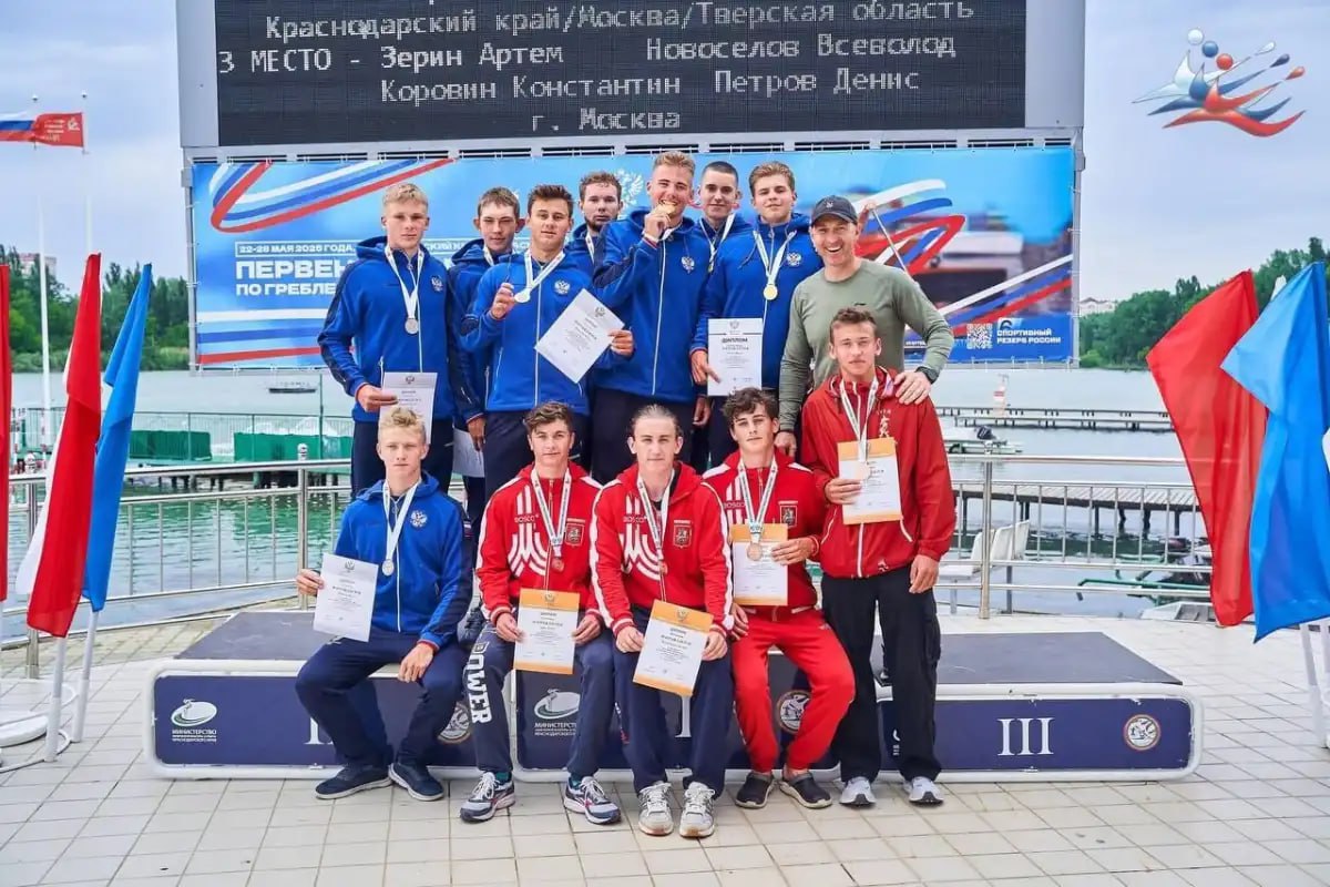 Новгородский байдарочник, воспитанник спортшколы олимпийского резерва «Олимп» Максим Калачёв успешно выступил на первенстве России по гребле на байдарках и каноэ в Краснодаре. Спортсмен выиграл золото в составе четвёрки на 500-метровке и серебро в двойке на дистанциях 500 и 1000 метров. Подписаться