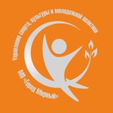 Аватар Телеграм канала: Спорт. Культура. Молодёжь. Мирный.