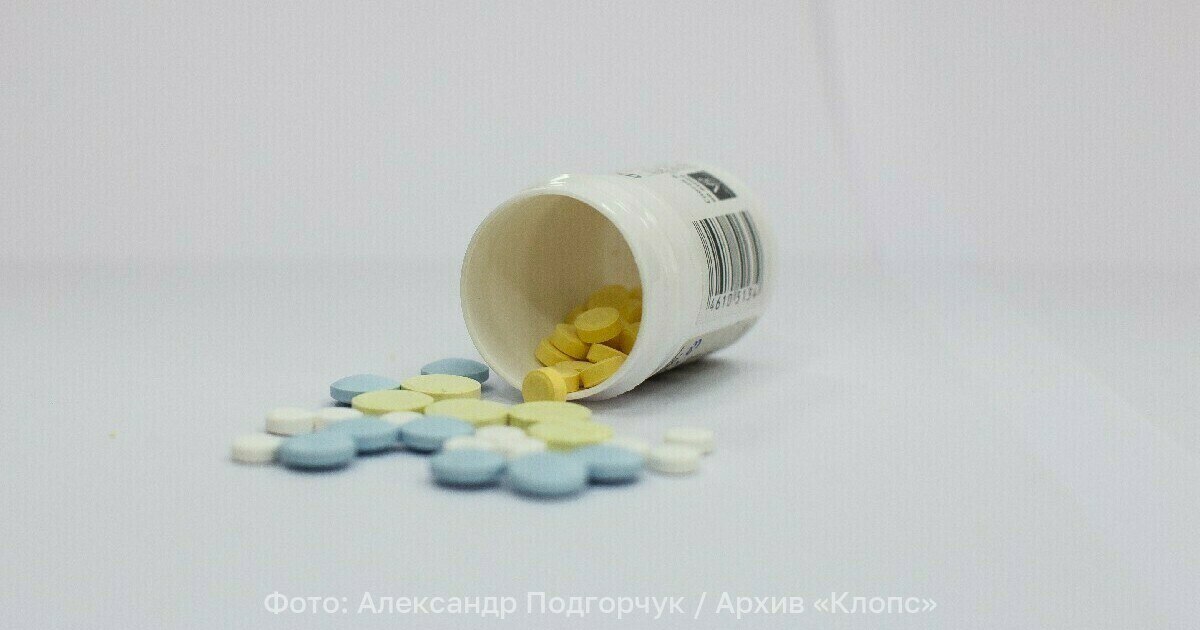 Европейцы подсели на российские таблетки В сентябре страны ЕС купили российских лекарств на 7 6 млн евро а за год поставки медикаментов из РФ увеличились в пять раз Такие данные приводит Евростат По итогам трёх кварталов 2025 го суммарный импорт по сравнению с 2024 м вырос вдвое и составил 26 9 млн евро Основными потребителями российских лекарств оказались Словения 6 5 млн евро и Венгрия 951 тыс евро