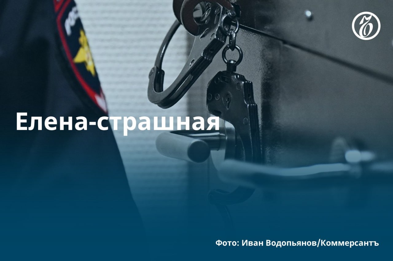 Краснодарский краевой суд рассмотрит уголовное дело в отношении жительницы Краснодара Елены Белашовой, которая, по версии обвинения, в июле 2024 года, работая кладовщицей на хлебозаводе, заставила двух сослуживиц выпить лекарство, от которого они скончались.   После этого она захватила в заложницы и намеревалась убить женщину — директора предприятия, но той удалось позвать на помощь.  #Ъузнал