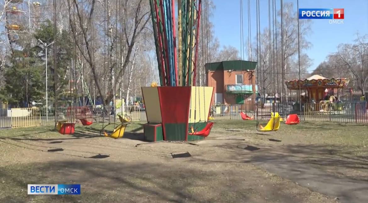 Суд признал недействительной сделку по продаже земли в парке им. 30-летия ВЛКСМ Участок площадью 4,7 тыс. кв. м, переданный в частную собственность без торгов, будет возвращён муниципалитету. Земля относится к территории общего пользования и не подлежит приватизации. Объект, ради которого была совершена сделка, — заброшенные теннисные корты, которые не использовались по назначению. Решение суда вступило в силу 3 июня. Подписаться Написать в редакцию