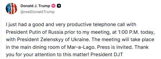 Дональд Трамп сообщил что только что провёл хороший и очень продуктивный телефонный разговор с Путиным