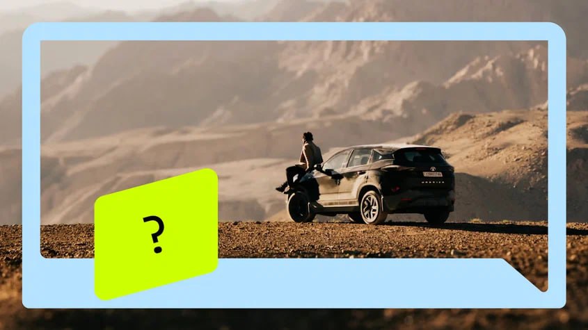 Отпуск на автомобиле расскажите о самых увлекательных путешествиях Поездки в отпуск на автомобиле набирают популярность среди россиян Но и до всплеска этой активности многие предпочитали изучать новые места на собственном транспорте Расскажите в комментариях о своём самом увлекательном путешествии на машине Как всё прошло Куда вы отправились И какие приключения случились по пути Мы прочитаем все ваши истории выберем самые интересные и поведаем их всей аудитории Авто ру Журнал Авто ру online