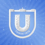 Аватар Телеграм канала: ТГУ | Томский государственный университет
