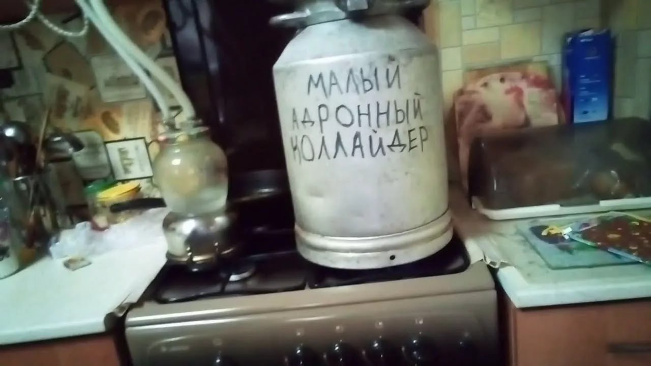 Росалкогольтабакконтроль совместно с Минфином готовит проект постановления по ограничению продаж самогонных аппаратов — заместитель руководителя Росалкогольтабакконтроля Юрий Васильченко.