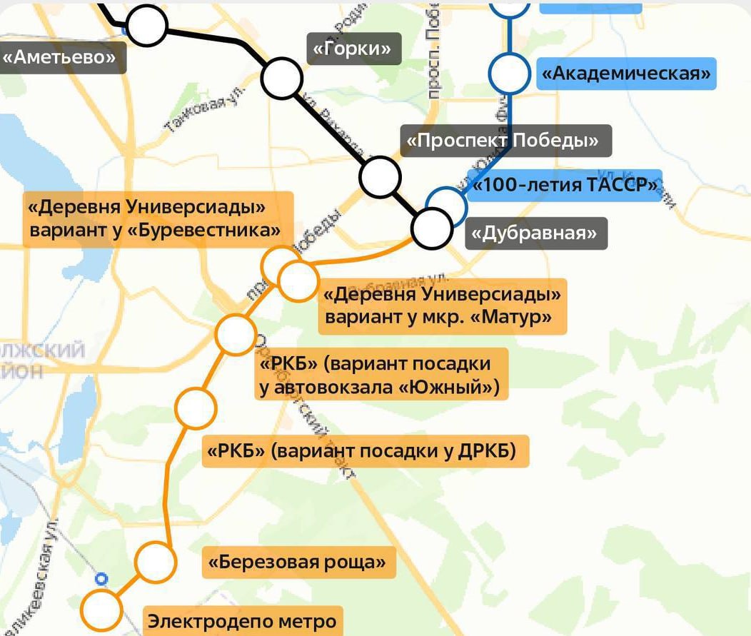 Метро в сторону РКБ начали прокладывать в Казани.   Со слов мэра Метшина, ветка протянется до микрорайона "Гаиле".  А до Кварталов когда?  Присылайте нам новости через   — и вас услышат!