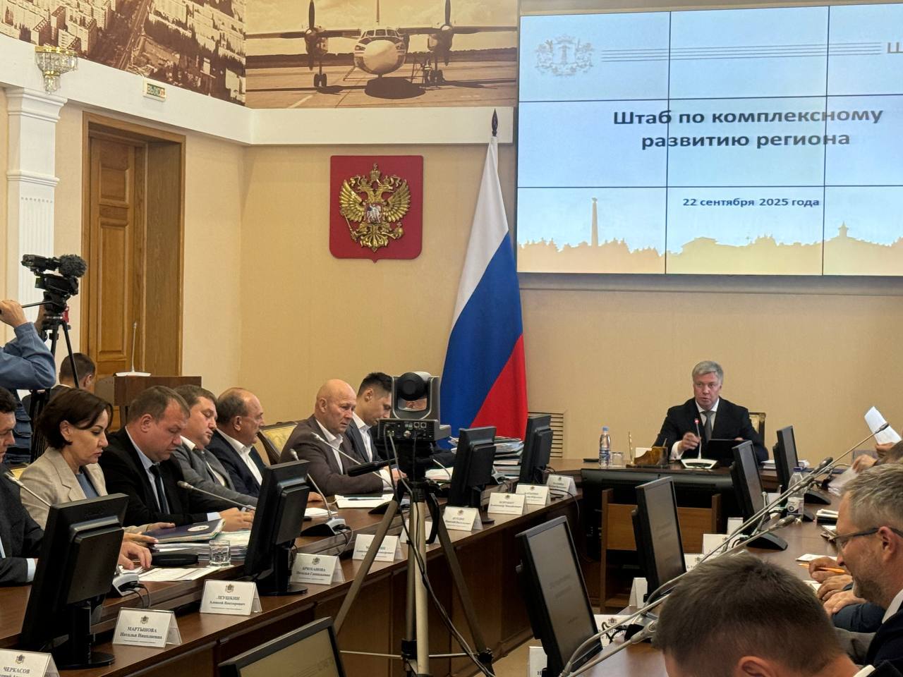 В Ульяновской области идёт формирование бюджета региона на 2026 год и плановый период 2027 2028 годов Работа над доходной частью завершена идет работа над расходной частью бюджета Завершены заслушивание отраслей учтены федеральные региональные приоритеты в том числе реализация национальных проектов