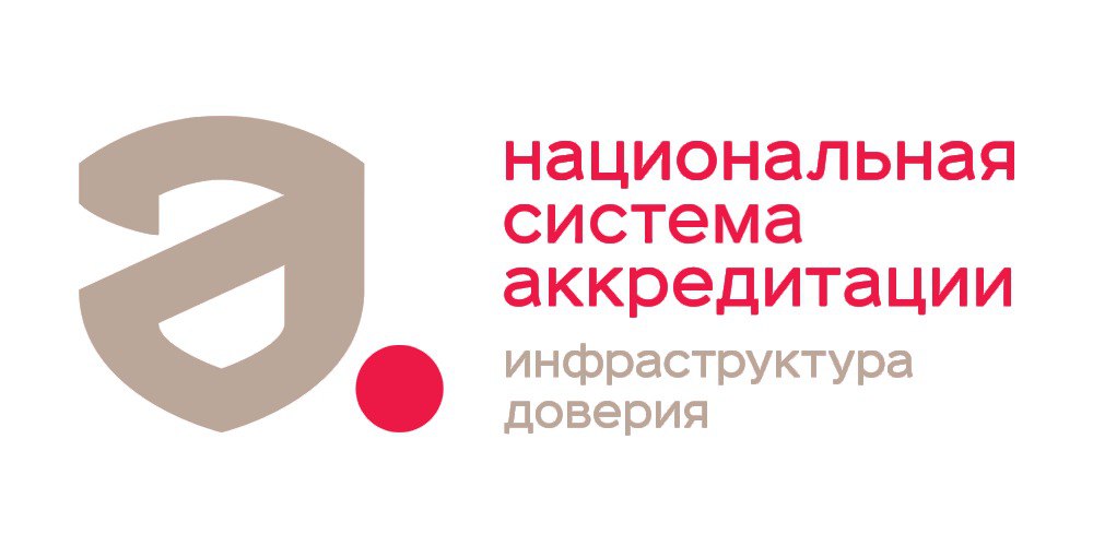 Росаккредитация: и здесь новый начальник Сыпятся один за другим... Глава Росаккредитации Назарий Скрыпник подал в отставку после жёсткой дисциплинарки. Теперь на должность руководителя Федеральной службы по аккредитации назначен заместитель министра экономического развития России Дмитрий Вольвач. Соответствующее распоряжение подписал премьер-министр Михаил Мишустин. ДАВНО ПОРА Даже странно, что Скрыпник столько продержался на этой должности. Бардак, который творится с выдачей свидетельств о безопасности конструкции транспортных средств СБКТС , удивлял всех и давно. Но ничего не менялось. Многие аккредитованные лаборатории оформляли свидетельства без реального осмотра машин. За 30–40 тысяч рублей можно и сейчас получить СБКТС даже для полностью разбитых или сгоревших автомобилей – о чем я тоже рассказывал. Изменится ли что-то в «инфраструктуре доверия» при новом начальнике? Посмотрим.