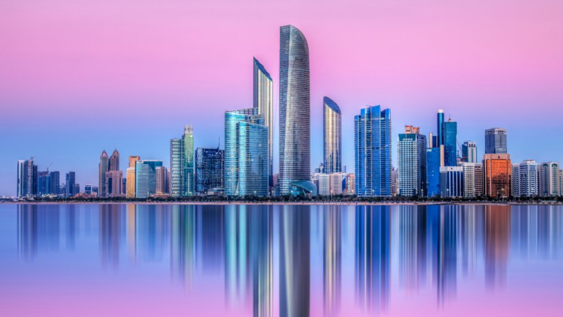 Дубай и Абу Даби вошли в топ 15 самых устойчивых городов мира Два крупнейших мегаполиса ОАЭ включили в список самых устойчивых городов мира   russianemirates com N042150 ref telegram