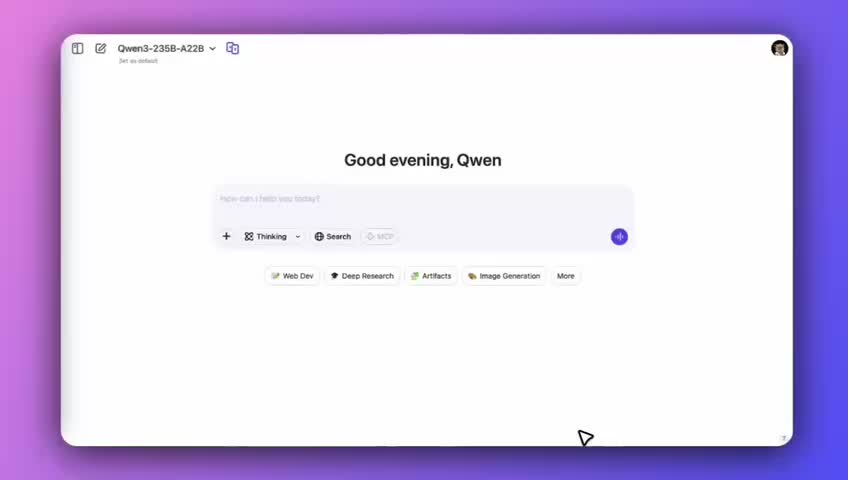Qwen запускает режим глубоких исследований, аналогичный Deep Research от OpenAI