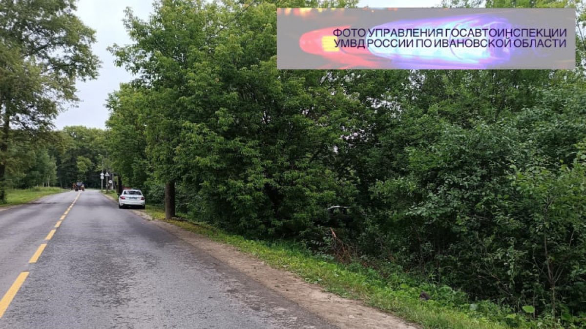 В Вичуге подросток на машине врезался в дерево Вчера, 2 июля, в Вичуге подросток и его совершеннолетний друг стали потерпевшими в ДТП. 17-летний молодой человек съехал в кювет и врезалось в дерево на автомобиле. ↗ Прислать новость Подписаться