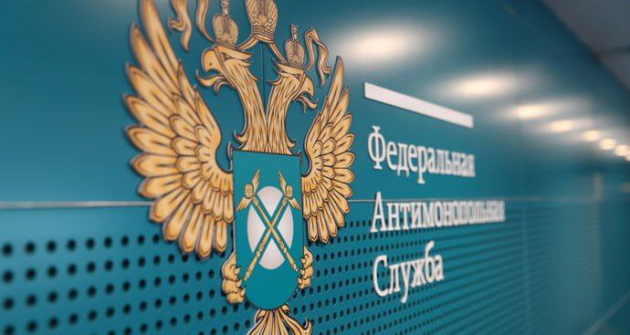 ФАС проводит внеплановые проверки в Ростовской области. В зоне интереса торгаи на приобретение и установку модульного комплекса зданий начальной школы. Внеплановые проверки проводятся в отношении компании-подрядчика, а также одного из заказчиков.