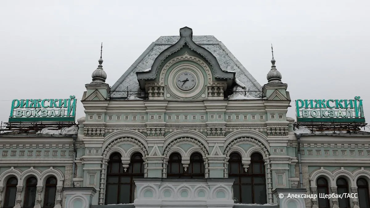 Торги по продаже Рижского вокзала не состоялись из за отсутствия заявок Подпишитесь и будьте в курсе что по недвижимости chtonedvizh недвижимость