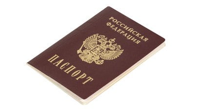 Россия оказалась на 46-м месте рейтинга паспортов по версии Henley Passport Index   Россия опустилась на 46-е место рейтинга стран с самыми «сильными» паспортами в 2025 году по версии Henley Passport Index.  Читать далее