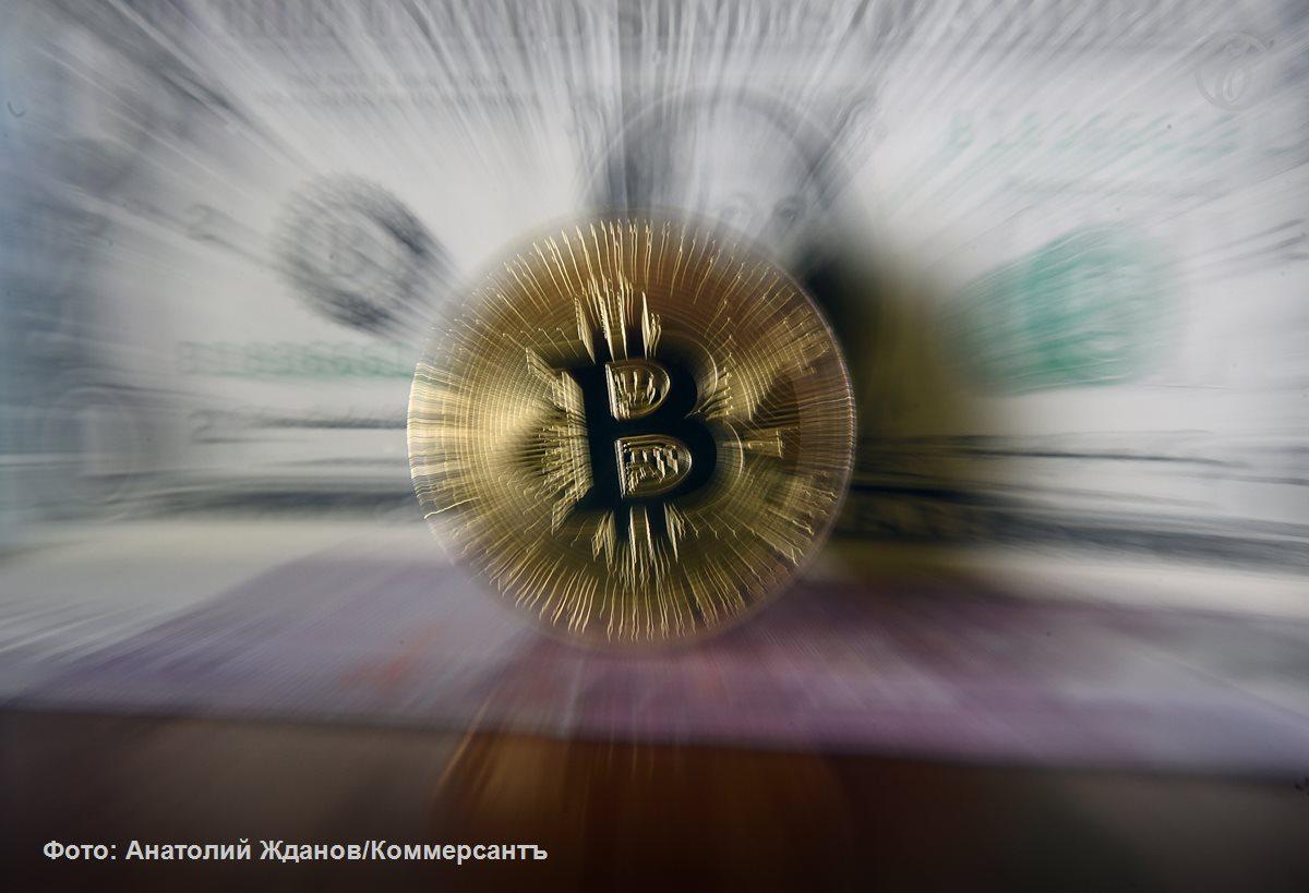 Курс биткойна установил исторический рекорд, достигнув отметки $109,85 тыс. Игра на повышение ведется второй месяц подряд, за это время ведущая криптовалюта подорожала на 30%. Поддержку рынку оказывают высокий спрос со стороны институциональных инвесторов на фоне ослабления доллара и ожидания нового этапа количественного смягчения в экономике США. Эксперты не исключают, что к середине лета курс биткойна может достигнуть $130 тыс. Подписывайтесь на «Ъ» Оставляйте «бусты»