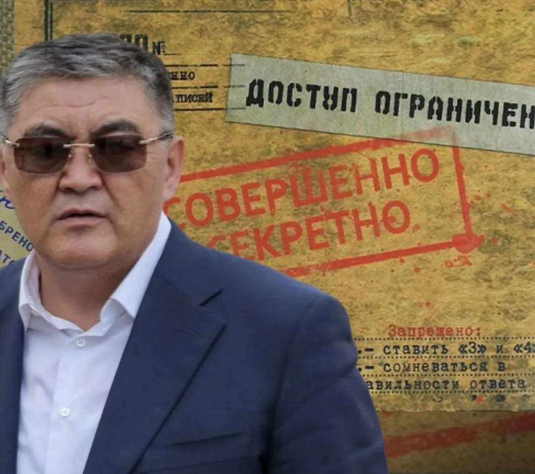 Дело Камчыбека Ташиева передали в суд Оно засекречено Генпрокуратура утвердила обвинительный акт по уголовному делу в отношении экс главы ГКНБ Камчыбека Ташиева Об этом на своей странице в соцсетях сообщил адвокат Икрамидин Айткулов Адвокат сообщил что уголовное дело передано для рассмотрения по существу в Первомайский районный суд Бишкека Вместе с экс главой ГКНБ по делу проходят еще семь обвиняемых По словам юриста уголовное дело засекречено а значит заседания будут проходить в закрытом режиме а разглашение данных следствия и суда запрещено 24KG Новости Кыргызстана