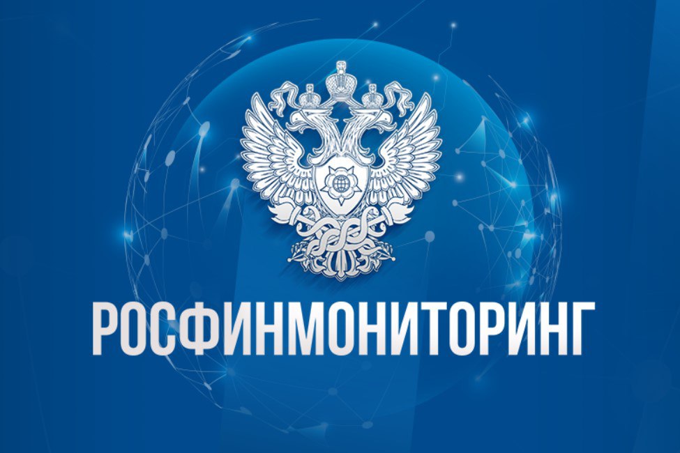14 летнего подростка из Новосибирской области внесли в перечень террористов Росфинмониторинг включил в перечень террористов и экстремистов 14 летнего уроженца Новосибирской области Информация о подростке была внесена в базу данных федеральной службы Несовершеннолетний уроженец Каргатского района НСО стал самым юным жителем нашей страны включенным в экстремистский реестр Подросток родился в июне 2011 года В перечне Росфинмониторинга также присутствуют двое школьников из Новосибирской области 2010 года рождения Всего же в черном списке указаны данные около полусотни уроженцев региона разных возрастов Напомним что в августе транспортные полицейские задержали двоих тинейджеров в возрасте 14 и 15 лет которых обвинили в поджоге релейных шкафов на перегоне железной дороги между станциями Каргат и Убинское Подросткам инкриминировали ч 3 ст 30 ч 2 ст 205 УК РФ покушение на теракт