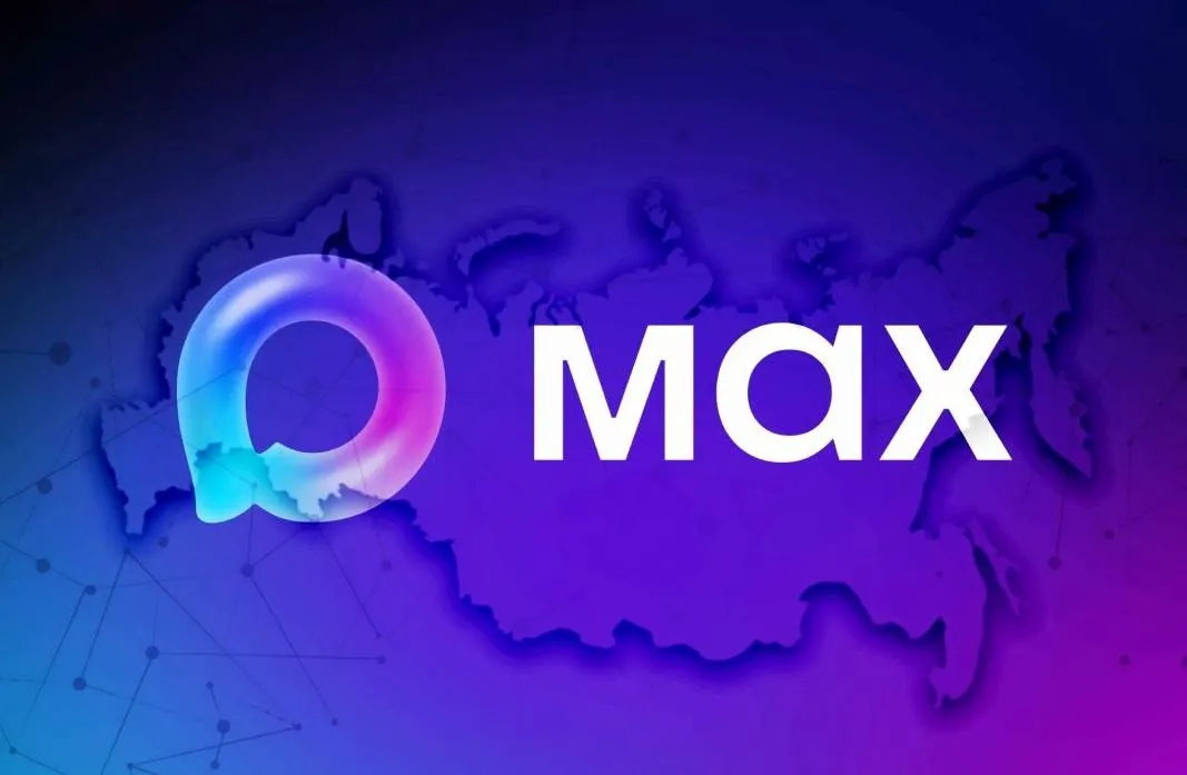 Израильская компания Clear Gate высоко оценила защищенность мессенджера MAX и дала рекомендации по улучшениям Эксперты моделировали угрозы повышенного уровня сложности и анализировали защиту структуры мессенджера а также встроенные механизмы безопасности Clear Gate имитировала действия злоумышленников с расширенными возможностями знаниями об архитектуре сервиса доступом к бизнес учетным записям и повышенными привилегиями Среди сильных сторон MAX аудиторы отметили архитектуру мессенджера ролевую модель доступа и встроенные системы защиты По итогам проверки Clear Gate передала MAX рекомендации по усилению защиты и дальнейшему развитию системы безопасности при масштабировании сервиса на глобальном рынке www iphones ru 1372657 новости iphonesru