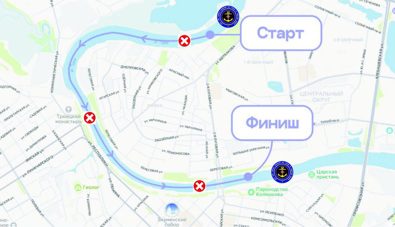 В Тюмени для безопасности на фестивале сапсерфинга перекроют часть реки Туры 3 августа  Центр ГИМС Главного управления МЧС России по Тюменской области в период с 11:00 до 14:30 перекроет акваторию реки Туры на участке от набережной в заречной части города до "Конторы пароходства" для движения на маломерных судах.  Безопасность на событии также будут обеспечивать специалисты ТОСЭР и волонтеры студенческих спасательных отрядов.    МЧС Тюменской области.