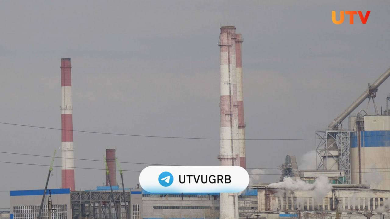 10 и 11 июня жители Стерлитамака будут дышать промышленными и автомобильными выбросами В городе ожидается режим №2 неблагоприятных метеорологических условий. Он начнет действовать 10 июня с 20:00 и продлится до 20:00 11 июня. Режиме НМУ №2 означает, что будут накапливаться промышленные и автомобильные выбросы в приземном слое атмосферного воздуха. Также при данном режиме предприятиям необходимо снизить производительность.