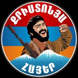 Аватар Телеграм канала: 𝐐𝐫𝐢𝐬𝐭֍𝐧𝐲𝐚 𝐇𝐚𝐲𝐞𝐫 ✟