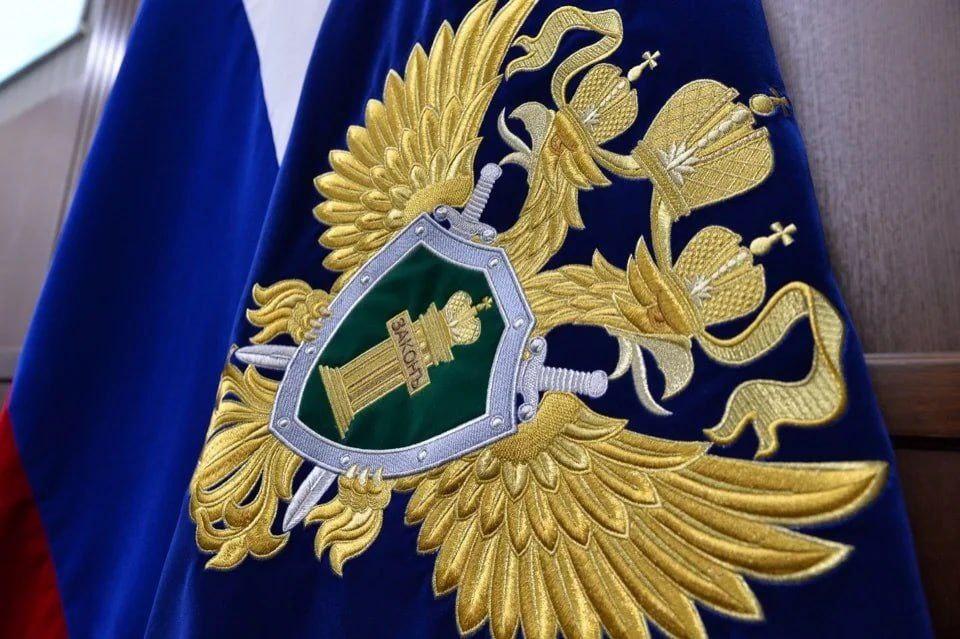  Мама пятилетнего мальчика, чуть не утонувшего в бассейне аквапарка "Пингвин", привлечена к административной ответственности Как уточнили в Прокуратуре ЛНР, оставившая сына без присмотра женщина привлечена по ч. 1 ст. 5.35 по факту ненадлежащего исполнения родительских обязанностей Ранее мы сообщали, что суд вынес приговор и в отношении руководителя развлекательного центра Вести. Луганск Подписаться Прислать новость