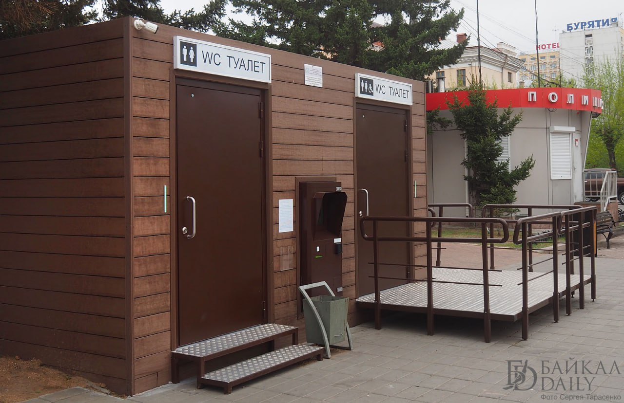 В Бурятии появилась карта туалетов в популярных туристических зонах Для удобства туристов, гидов и туроператоров на Геопортале Бурятии теперь нанесены точки размещения санитарных остановок, установленных в популярных туристических зонах. - Актуальная информация о режиме работы, расположении и условиях посещения общественных санузлов теперь можно найти на сайте , включив слой «Жилищно-коммунальное хозяйство – санитарные остановки», - сообщили в туристском информационном центре «Байкал». Подробнее здесь.