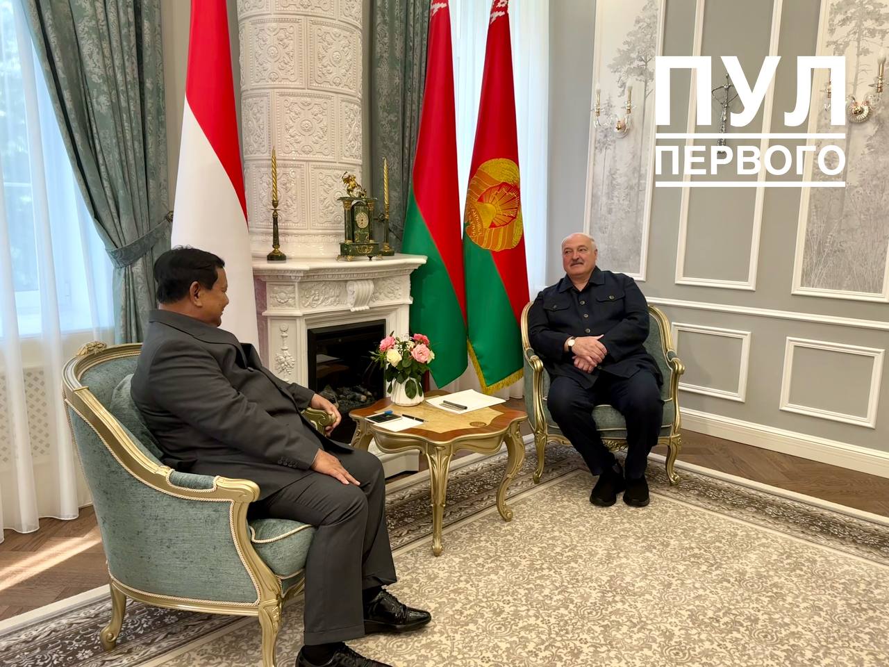 Лукашенко принял у себя дома президента Индонезии Прабово Субианто — "Пул Первого"