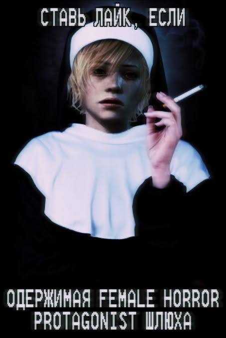 Продюсер Silent Hill Мотои Окамото подтвердил что они по прежнему нацелены на выпуск новых Silent Hill ежегодно Видимо есть реальная возможность увидеть релиз Townfall уже в 2026 году