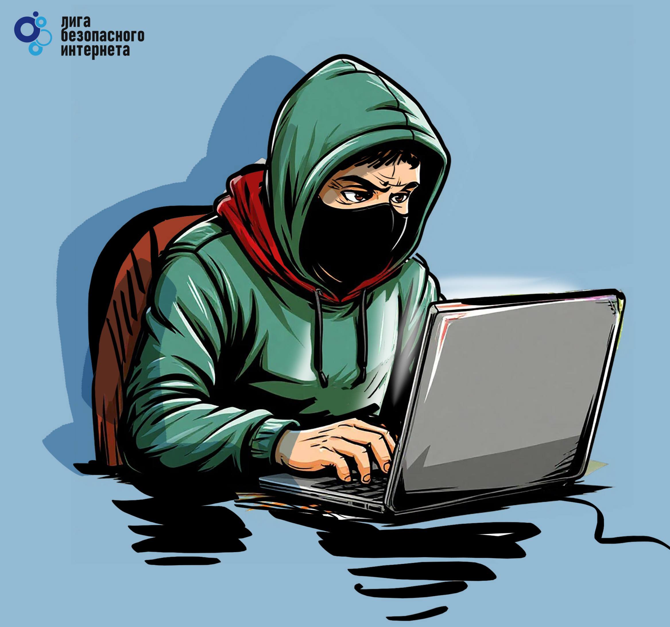 Россиян предупреждают о мошенническом телеграм боте для оплаты ЖКХ 1 Аферисты рассылают потенциальным жертвам сообщения якобы от имени управляющей компании ТСЖ или аварийных служб Текст содержит угрозы скорого отключения воды света или крупных штрафов из за непереданных показаний счетчиков Решить проблему предлагают через бот в Telegram 2 Если пользователь введет там персональную информацию то дальше подключается фейковый Роскомнадзор Лжесотрудник убеждает человека что его данные перехватили злоумышленники и нужно спасать счета Будьте бдительны Лига безопасного Интернета