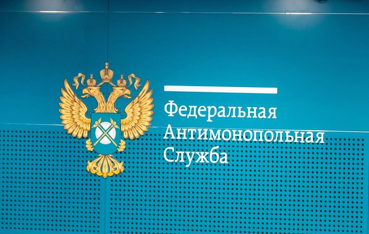 УФАС нашло нарушение конкуренции в деятельности МУП Управление Федеральной антимонопольной службы по Башкирии обнаружило, что в деятельности шести муниципальных унитарных предприятий есть те, которые относятся к конкурентным рынкам. Так, нарушения обнаружены у МУП «Буздякский коммунальный сервис», белорецкого «Водоканала», «Стерлитамакского троллейбусного управления», «Кушнаренковского ЖКХ», «Агротехснаба» села Раевского, «Стерлитамакводоканала». Как отмечает РБК Уфа, среди видов деятельности МУП «Буздякский коммунальный сервис» оказались оптовая и розничная торговля, Водоканалу Белорецка разрешили заниматься дизайном и благоустройством ландшафта, а Стерлитамакское троллейбусное управление занимается профессиональным обучением. Обратная связь Подписаться
