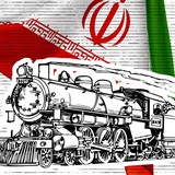 Аватар Телеграм канала: Персидский Экспресс Z