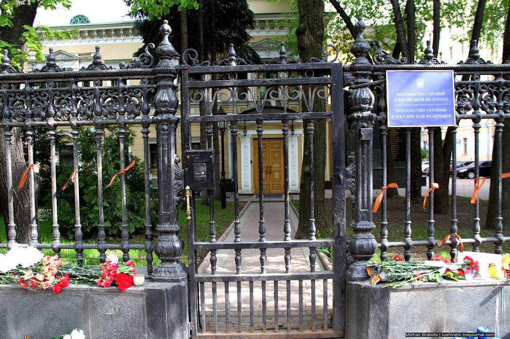 Суд в Москве обязал посольство Украины в России заплатить 40 млн рублей за тепло и горячую воду Посольство Украины в Москве начинало работу в 1992 году и не работает с 2022 года с начала вторжения России Гуд Афтенун Новости