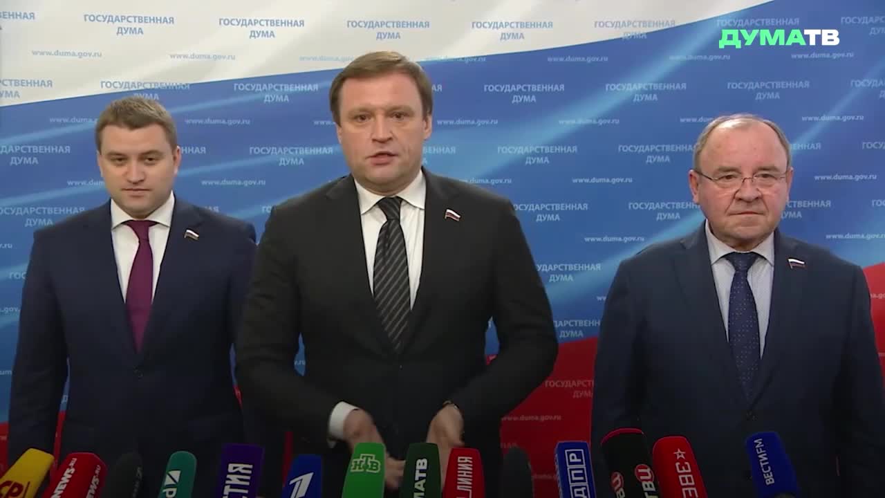 Госдума готовит законопроект по ужесточению контроля над управляющими компаниями