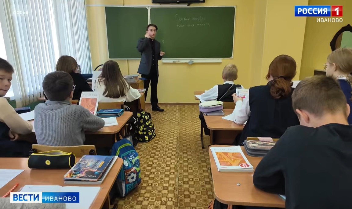 Прокуратура Ивановской области помогла 9 ученикам попасть в 10 й класс Прокуратура Ивановской области помогла 9 ученикам попасть в 10 й класс Руководство Гаврилово Посадской школы не хотело зачислять школьников не смотря на оформленные заявления после окончания 9 класса В учебном заведении отметили что местное управление образования решило не формировать 10 е классы на базе этой школы Прокуратура провела проверку и внесла представления главе района и директору школы После этого 9 учеников были зачислены в 10 й класс отметили в надзорном ведомстве Сайт ivteleradio ru Бот обратной связи в ТГ ivteleradio feedback bot