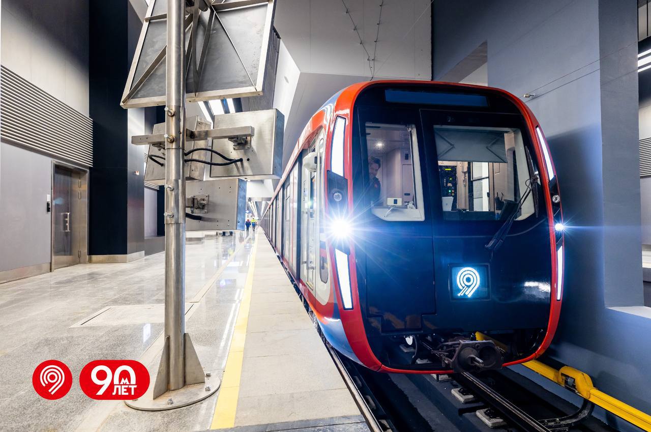 Первый беспилотный поезд России выйдет на пути московского метро уже в этом месяце Дептранс
