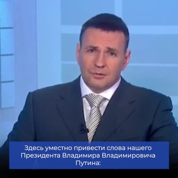 Губернатор Хабаровского края Дмитрий Демешин о поддержке ветеранов СВО и развитии экономики региона