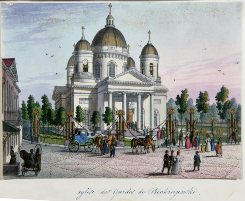 7 сентября 1827 заложен новый Спасо Преображенский собор взамен предыдущего храма который сгорел в пожаре Новый собор был построен в стиле ампир по проекту архитектора Василия Петровича Стасова Строительство велось быстро и уже к 1829 году собор был освящен Он отлично вписался в архитектурный ансамбль Петербурга и стал одним из важных памятников воинской славы посвященных Преображенскому лейб гвардейскому полку Храм на гравюре Карла Беггрова