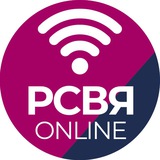 РСВЯ online