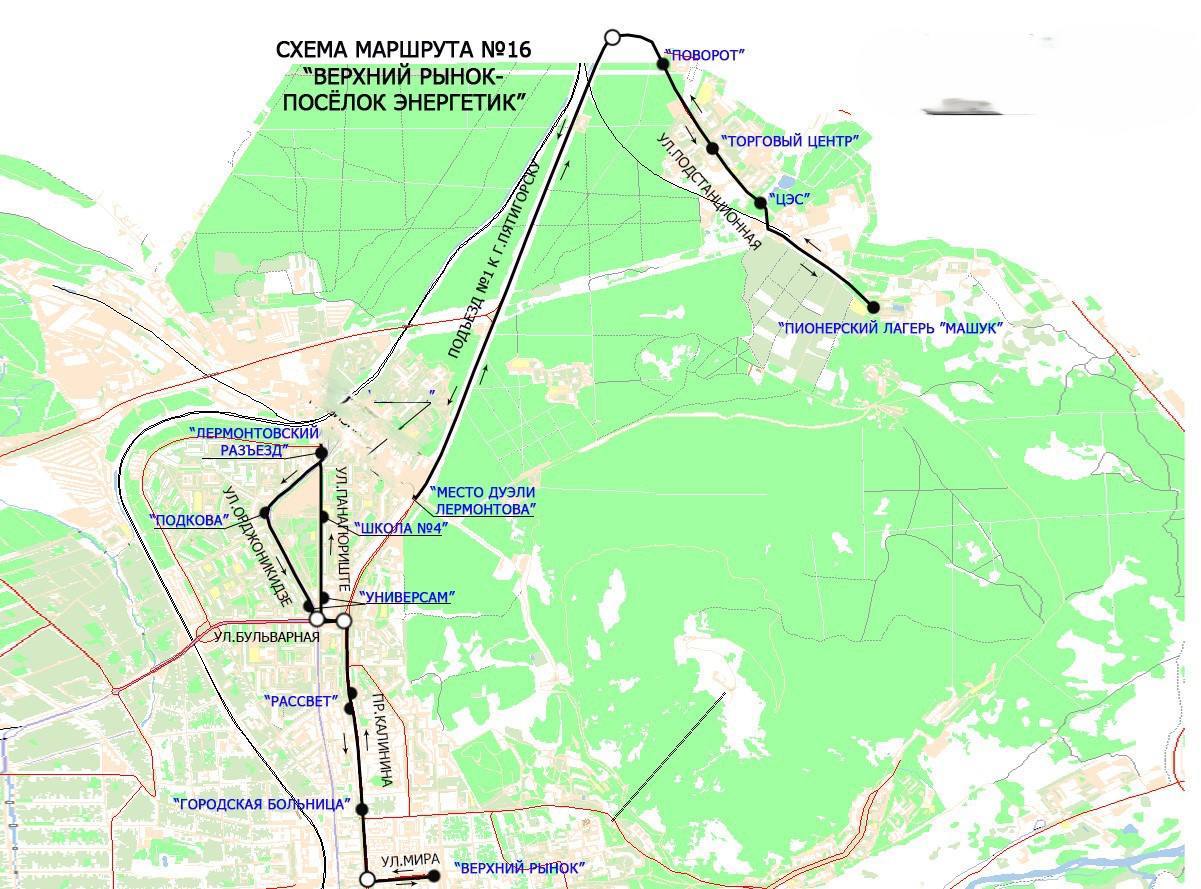В Пятигорске на улице 295-й Стрелковой дивизии ограничат движение. Из-за дорожных работ проезд будет закрыт для транспорта 27 мая с 8:00 до 29 мая 20:00. Маршрут №16 «Верхний рынок – пос. Энергетик» будет проходить через улицы Панагюриште и Орджоникидзе как в прямом, так и в обратном направлениях, уточнил мэр города Дмитрий Ворошилов.