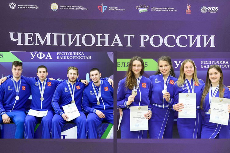 ЧЕМПИОНАТ РОССИИ В Уфе Республика Башкортостан продолжается чемпионат России по фехтованию сабля . Петербургские спортсмены – в числе призёров турнира. В личном первенстве у мужчин Александр Трушаков завоевал серебряную награду, улучшив свой прошлогодний результат, когда он стал третьим. В финальном поединке наш земляк уступил московскому саблисту Камилю Ибрагимову 13:15 . Александр – воспитанник СШОР им. А.С. Рахлина Калининского района. В командных соревнованиях петербуржцы стали серебряными призерами – как в мужском, так и в женском первенствах. Мужская сборная Никита Куклин, Илья Кучерский, Дмитрий Насонов и Александр Трушаков в четвертьфинале переиграли третью команду москвичей, а в полуфинале – команду Новосибирской области. В решающем поединке петербуржцы уступили команде Москва-1. Женская команда Александра Афанасьева, Дарья Беляева, Злата Шапошникова и Алина Королёва на пути к финалу были сильнее сразу двух разных сборных Новосибирской области. Во встрече за золотые медали саблистки с берегов Невы уступили команде Москва-1. Спортсмены представляют СШОР «Комета» и СШОР «Комплексная школа высшего спортивного мастерства». #МыСпортивныйПетербург #СпортивнаяСтолица #ЧемпионатРоссии #Фехтование