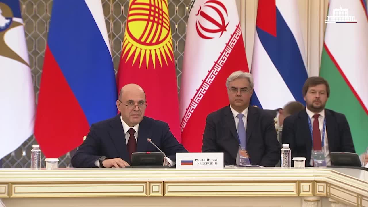 Мишустин анонсировал 5 млрд рублей на поддержку кооперации в ЕАЭС