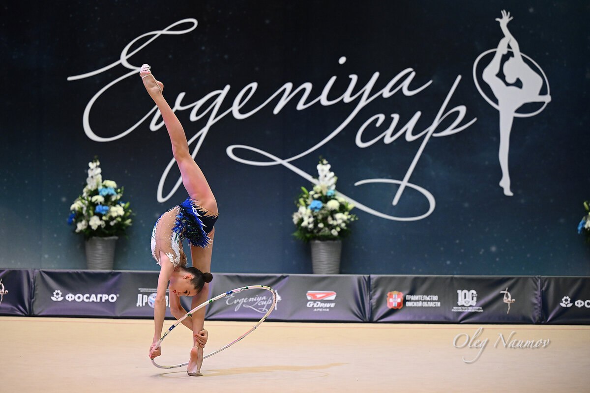  В Омске пройдет турнир по художественной гимнастике «EVGENIYA CUP» Соревнования состоятся с 29 по 31 мая на G-Drive Арене. На состязаниях соберутся сильнейшие спортсмены стран СНГ. Ведущими соревнований станут Дмитрий Губерниев и Яна Батыршина. Также организаторы готовят фееричное гала-шоу. Купить билеты Ждем-с!