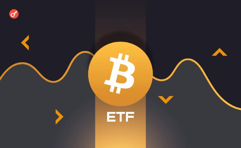 Биткоин массово перемещается в ETF Крупные инвесторы стали чаще переводить биткоины в акции биржевых фондов ETF используя новый механизм in kind позволяющий менять криптовалюту на акции без продажи и налогов Ранее применялась только модель in cash подразумевавшая обязательную продажу биткоинов перед покупкой акций Например в ETF от BlackRock поступило больше 3 млрд в рамках таких транзакций Теперь инвесторы продолжают иметь доступ к росту биткоина но получают удобный финансовый инструмент легко управляемый и подходящий для передачи по наследству или использования в качестве залога Несмотря на первоначальное предназначение биткоина как альтернативы традиционным финансам крупнейшие держатели возвращаются в существующую финансовую экосистему