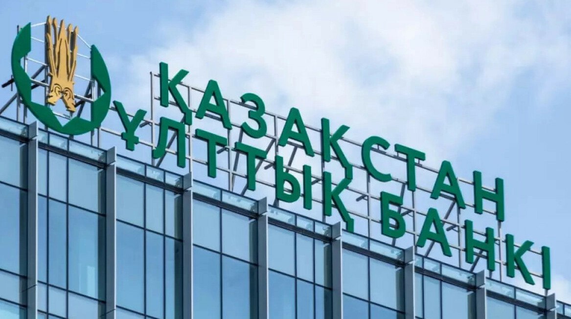 Нацбанк повысит резервные требования для банков для снижения инфляции в Казахстане Национальный банк Казахстана утвердил поэтапное повышение минимальных резервных требований для банков. Об этом сообщили в Нацбанке. По данным ведомства, уровень нормативов МРТ в Казазхстане оставался одним из самых низких в регионе – 1,3% по тенговым обязательствам и 2,5% по валютным. Читать далее... Прислать новость
